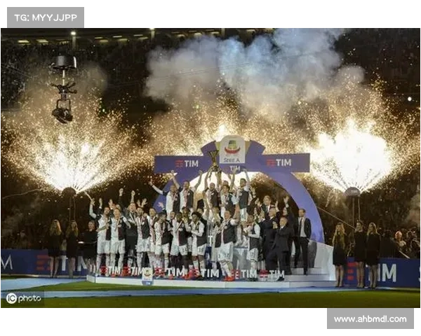 尤文图斯重返巅峰计划全面启动 全力冲击意甲与欧洲冠军荣耀